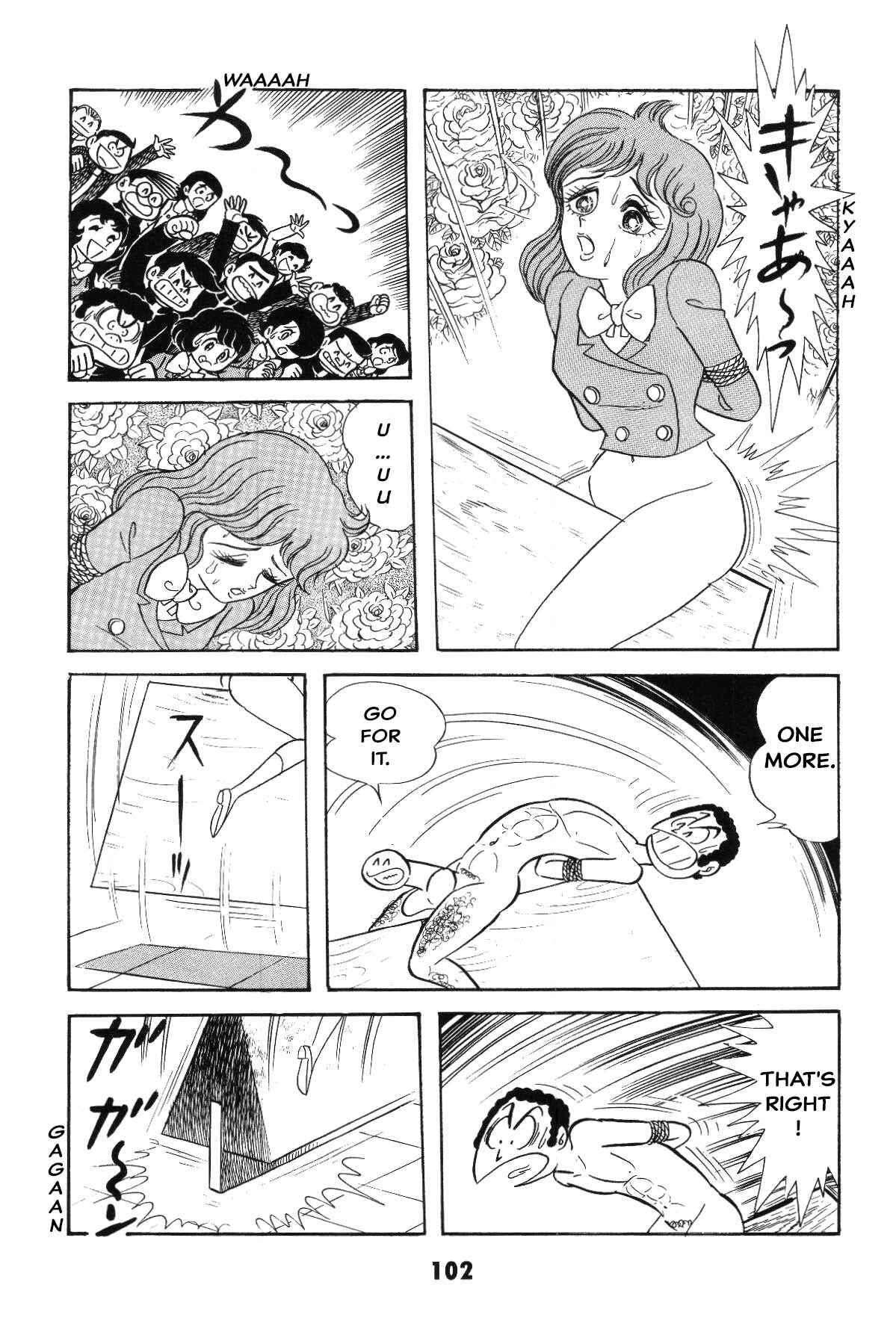Iyahaya Nantomo Chapter Grand finale... And genesis once more - Page 100