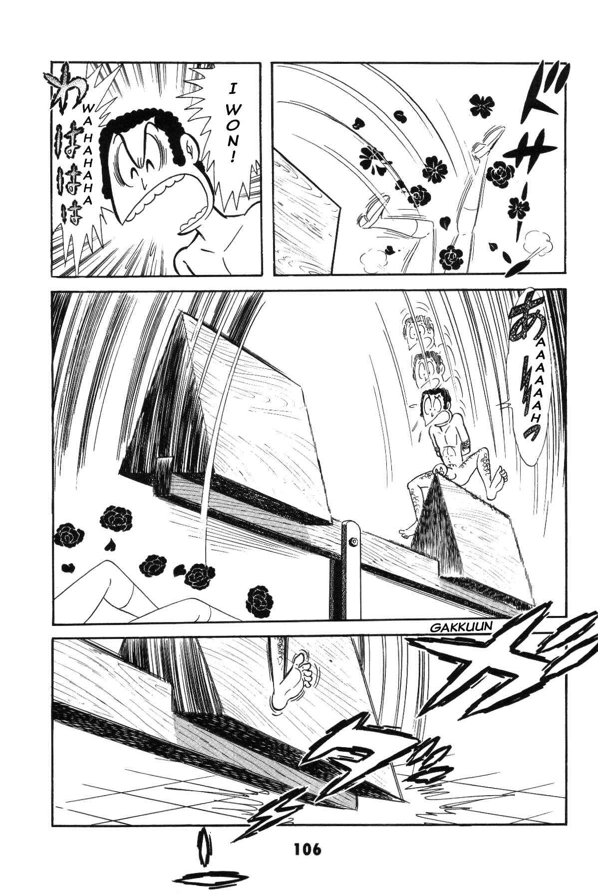 Iyahaya Nantomo Chapter Grand finale... And genesis once more - Page 104