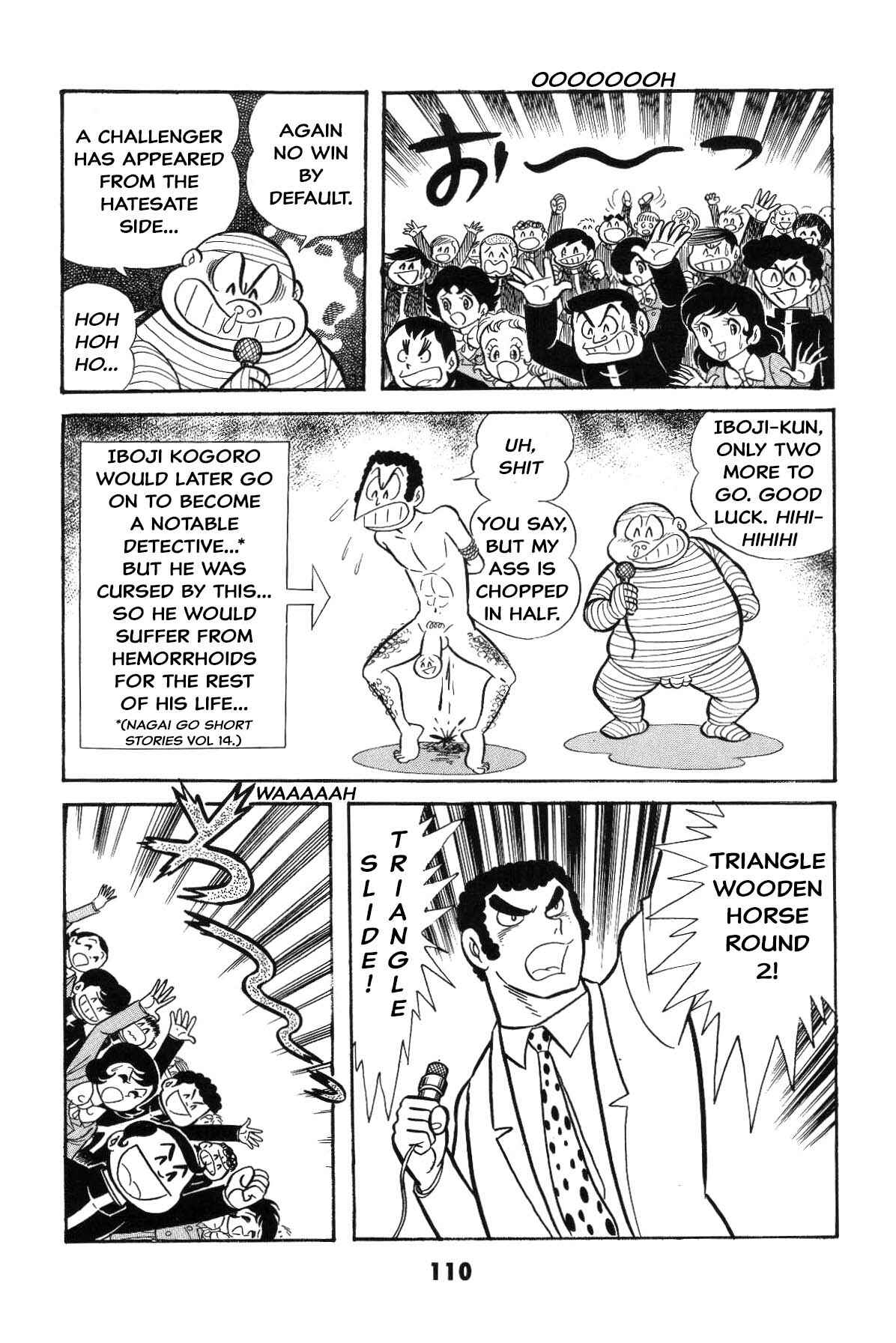 Iyahaya Nantomo Chapter Grand finale... And genesis once more - Page 108