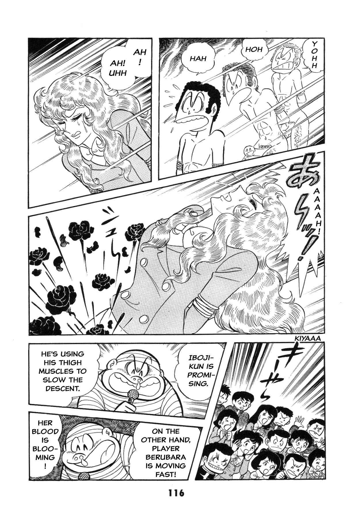 Iyahaya Nantomo Chapter Grand finale... And genesis once more - Page 113
