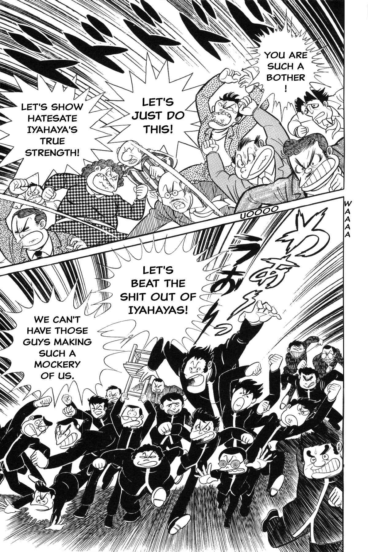 Iyahaya Nantomo Chapter Grand finale... And genesis once more - Page 124