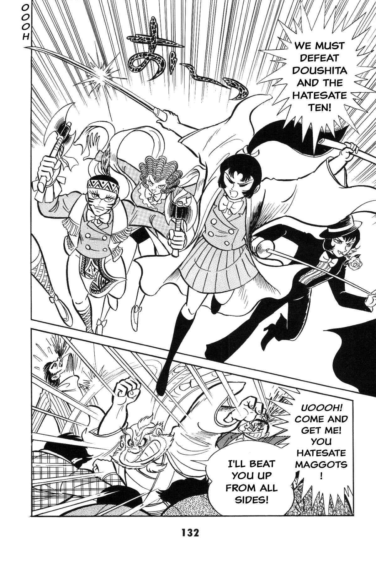 Iyahaya Nantomo Chapter Grand finale... And genesis once more - Page 128