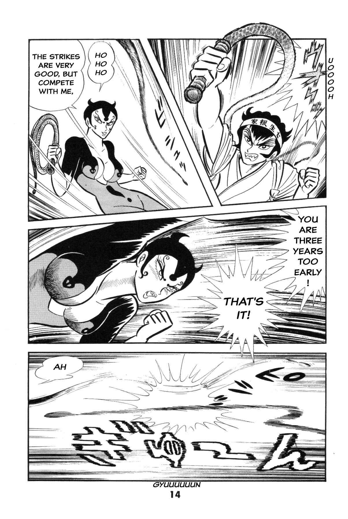 Iyahaya Nantomo Chapter Grand finale... And genesis once more - Page 13