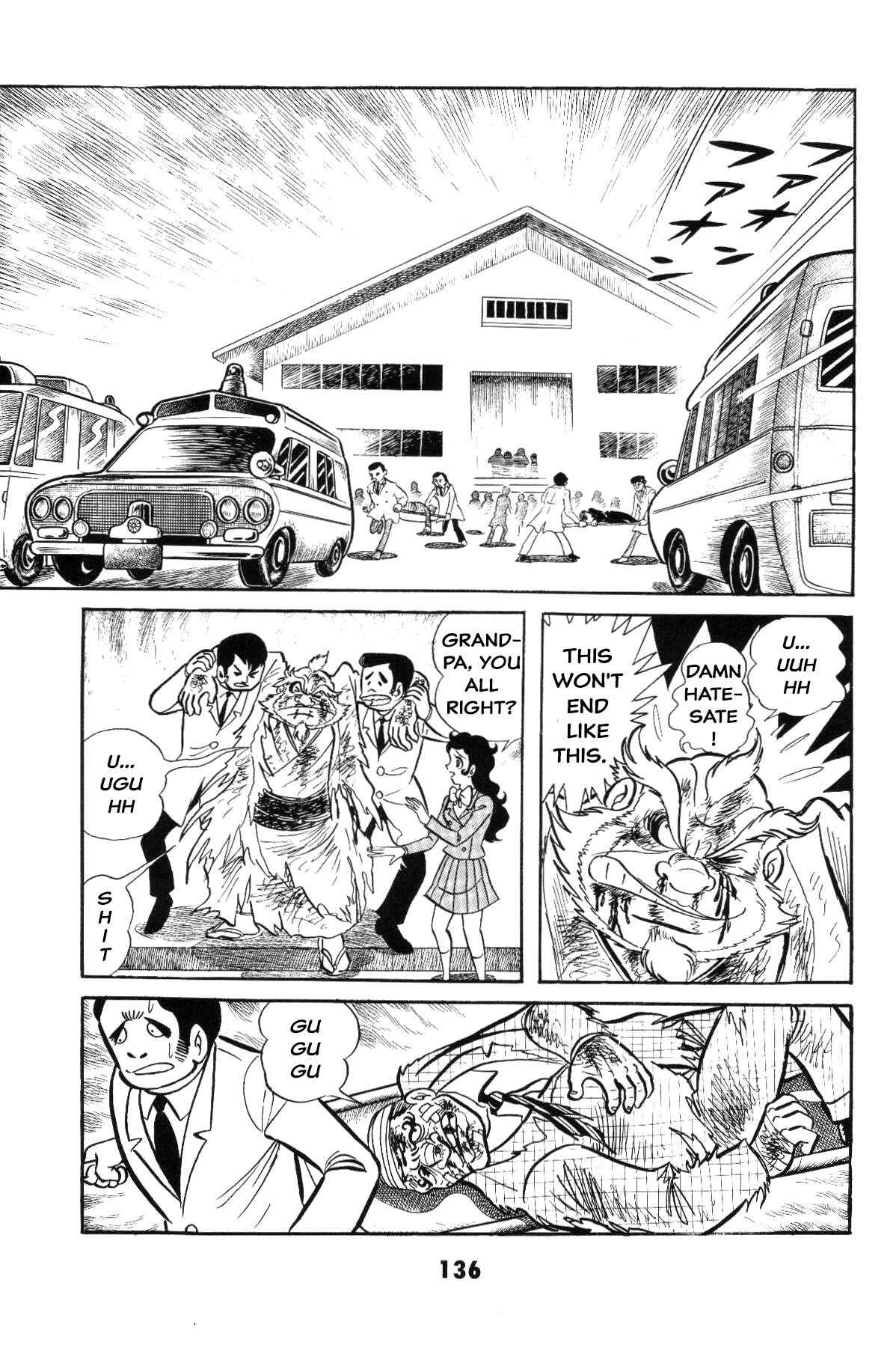 Iyahaya Nantomo Chapter Grand finale... And genesis once more - Page 132