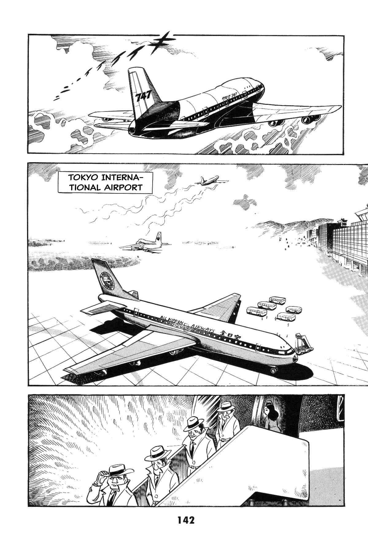 Iyahaya Nantomo Chapter Grand finale... And genesis once more - Page 138