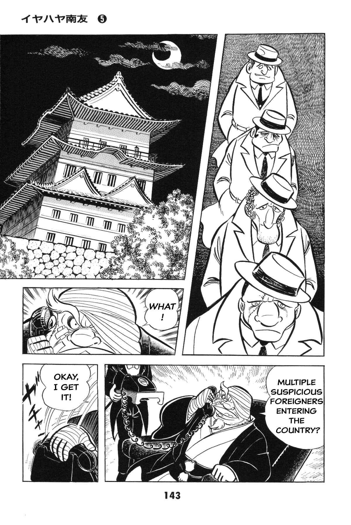 Iyahaya Nantomo Chapter Grand finale... And genesis once more - Page 139