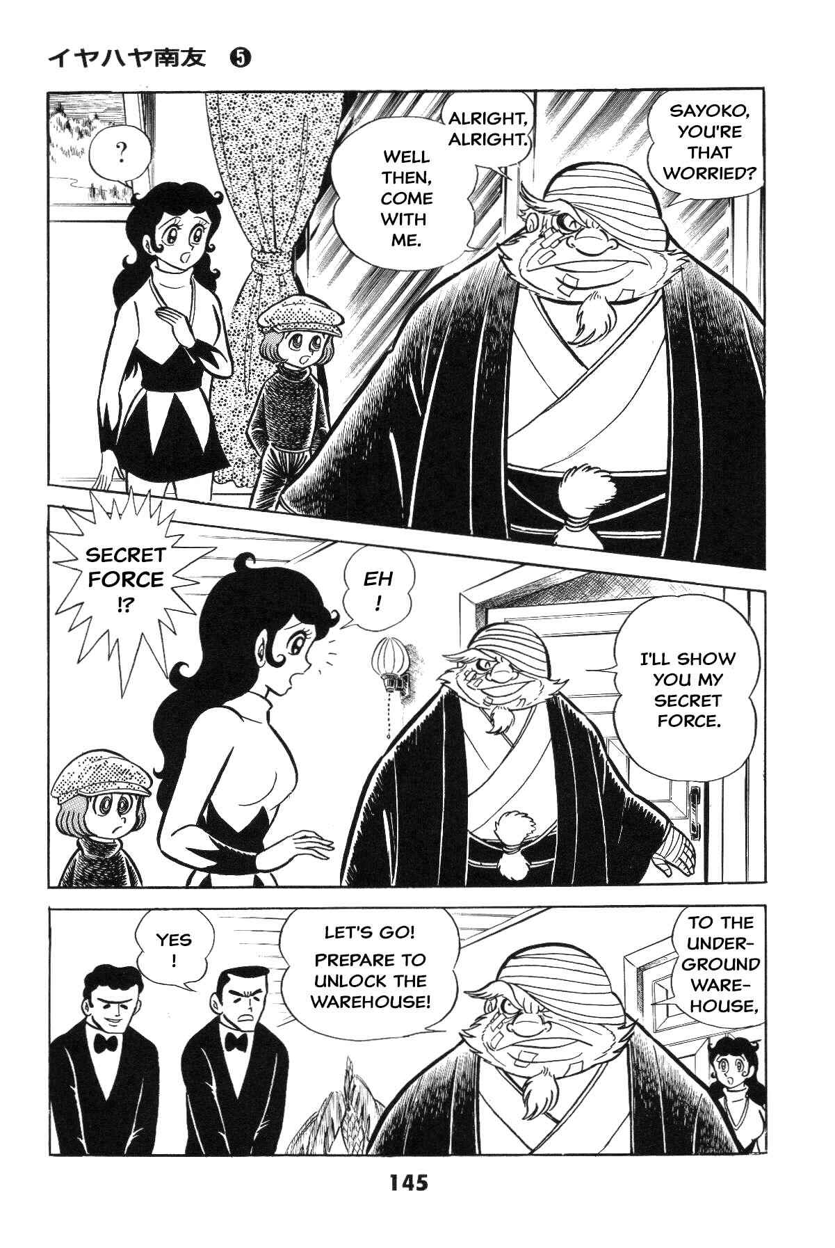 Iyahaya Nantomo Chapter Grand finale... And genesis once more - Page 141