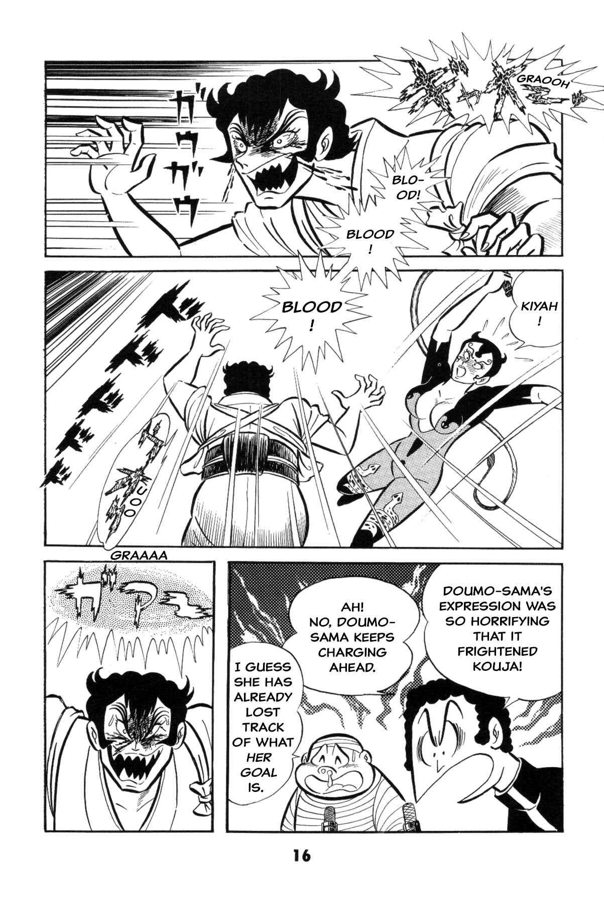 Iyahaya Nantomo Chapter Grand finale... And genesis once more - Page 15