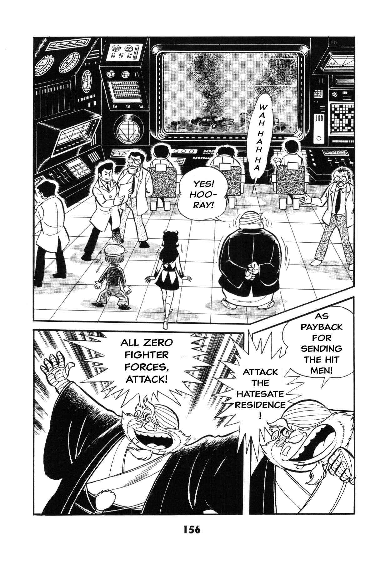 Iyahaya Nantomo Chapter Grand finale... And genesis once more - Page 151