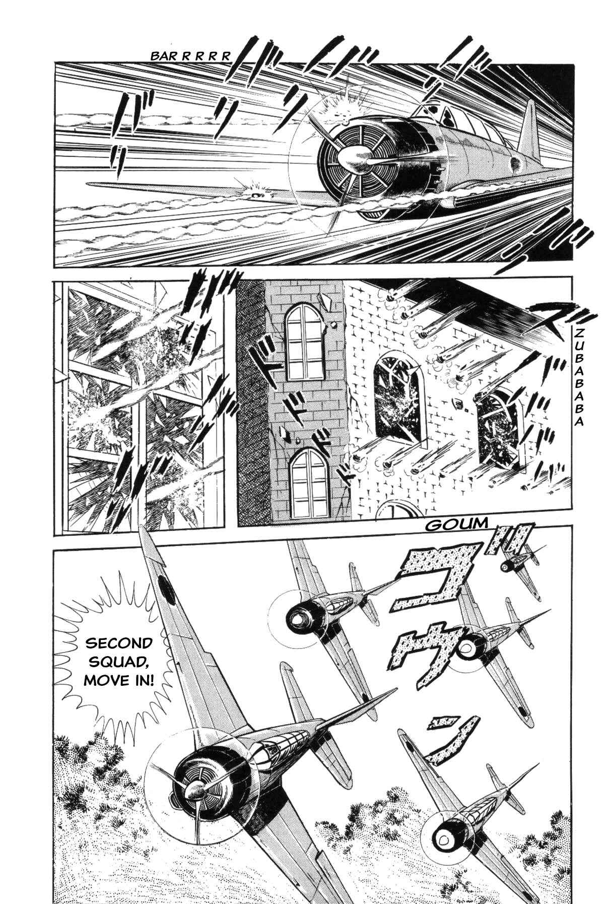 Iyahaya Nantomo Chapter Grand finale... And genesis once more - Page 161