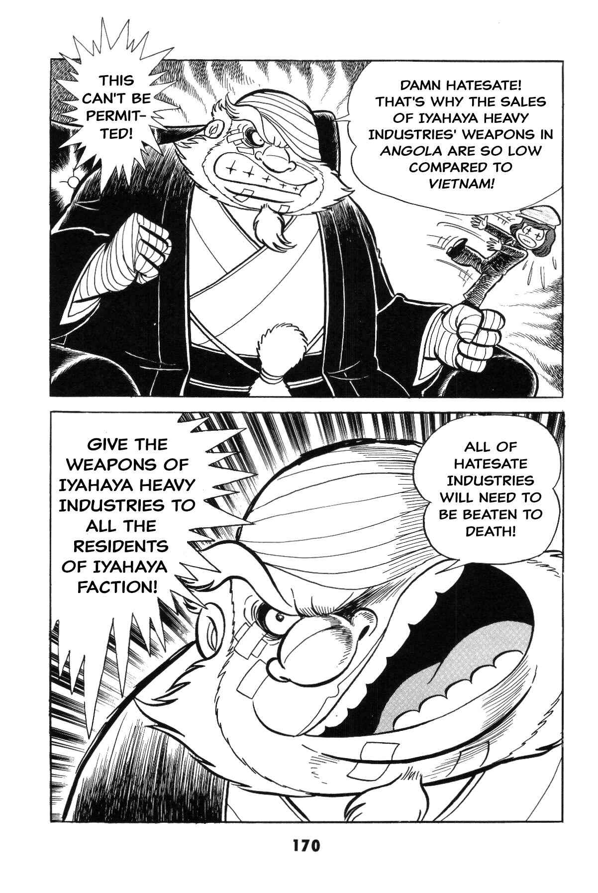 Iyahaya Nantomo Chapter Grand finale... And genesis once more - Page 165