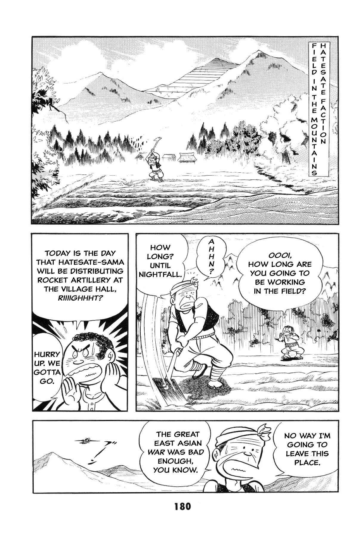 Iyahaya Nantomo Chapter Grand finale... And genesis once more - Page 175