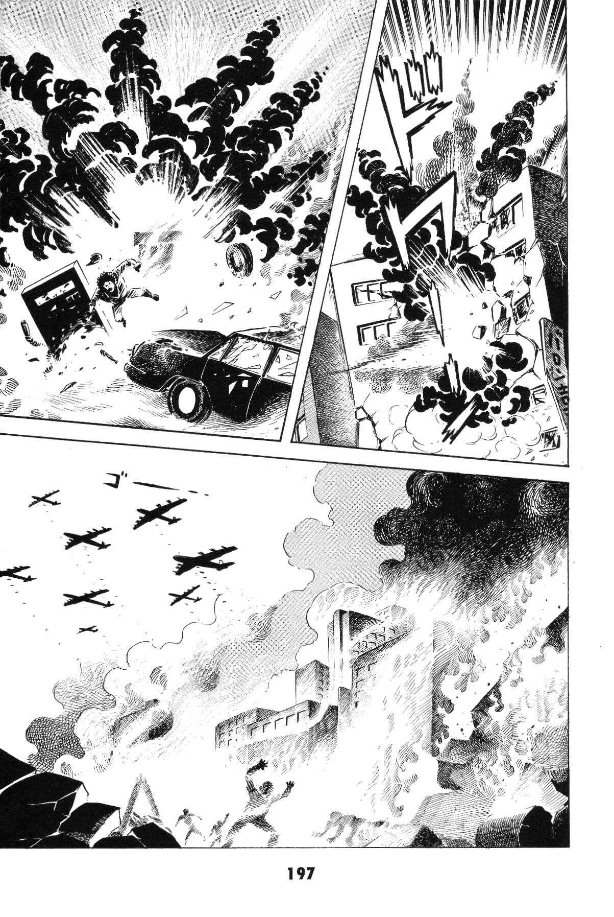 Iyahaya Nantomo Chapter Grand finale... And genesis once more - Page 192
