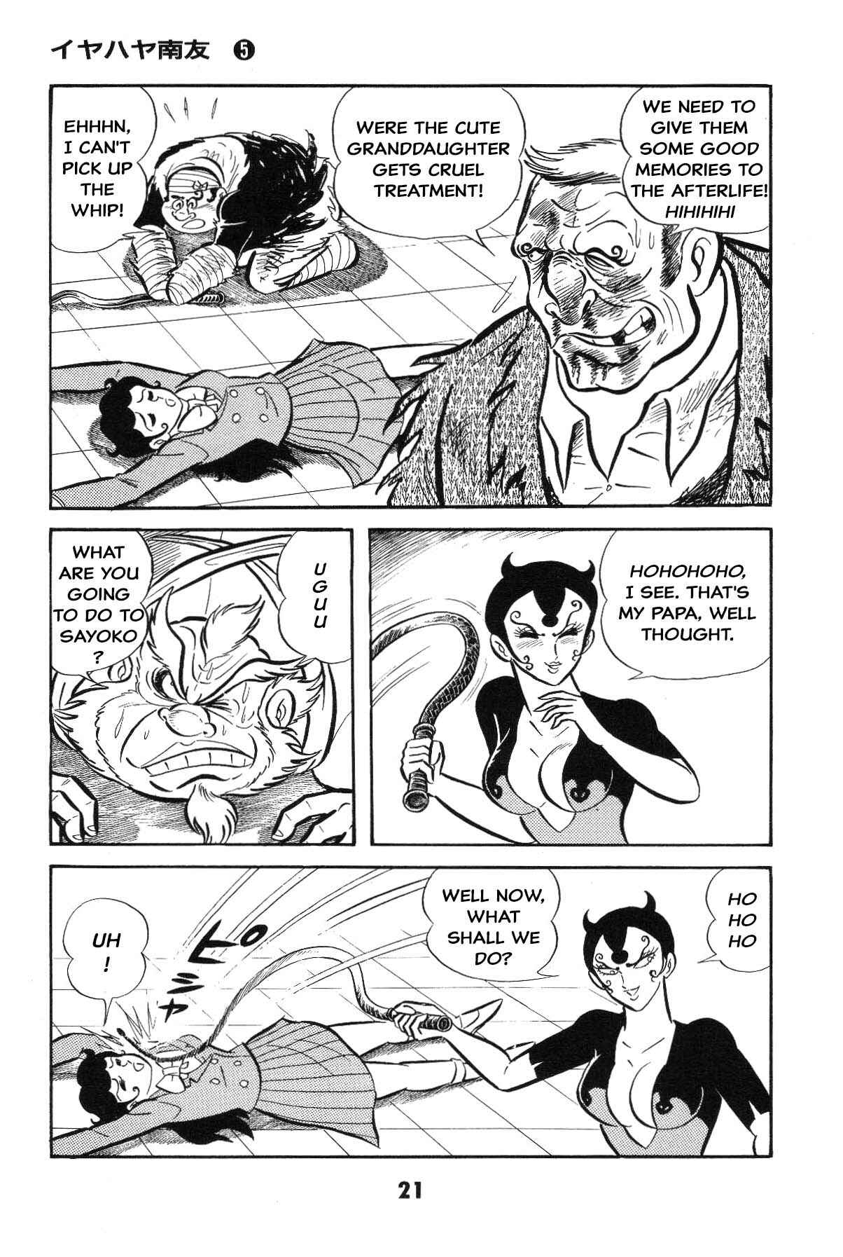 Iyahaya Nantomo Chapter Grand finale... And genesis once more - Page 20