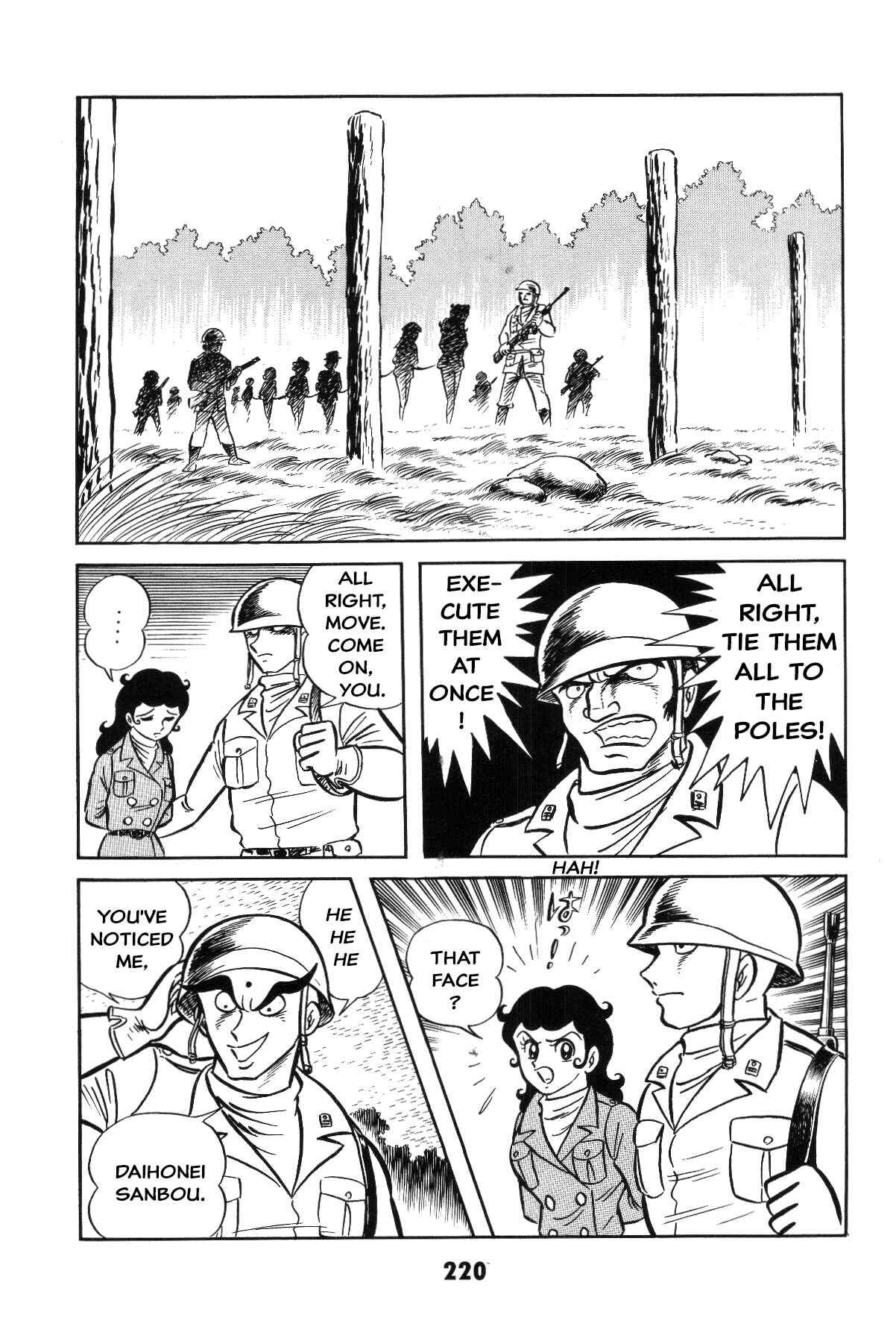 Iyahaya Nantomo Chapter Grand finale... And genesis once more - Page 215