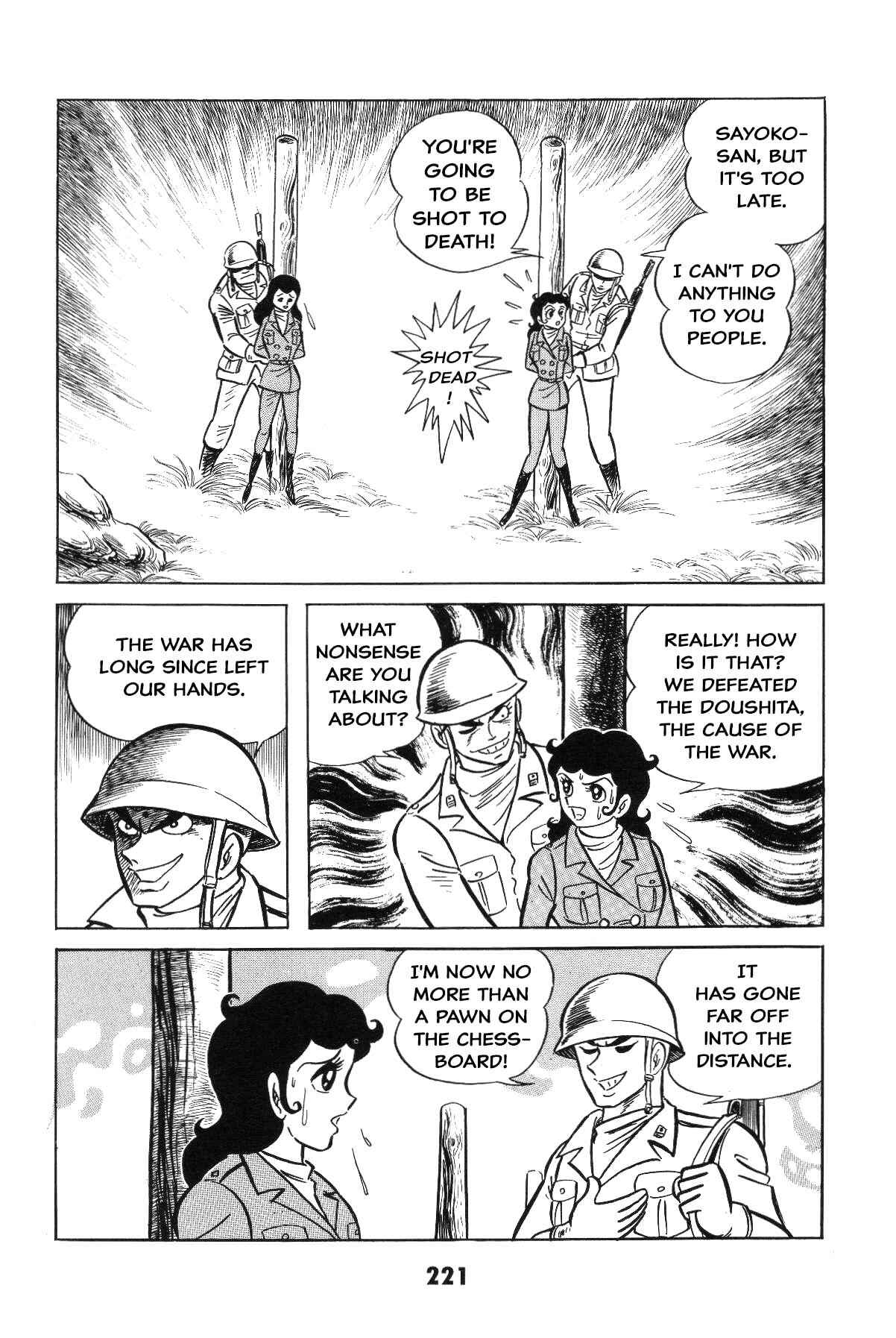 Iyahaya Nantomo Chapter Grand finale... And genesis once more - Page 216