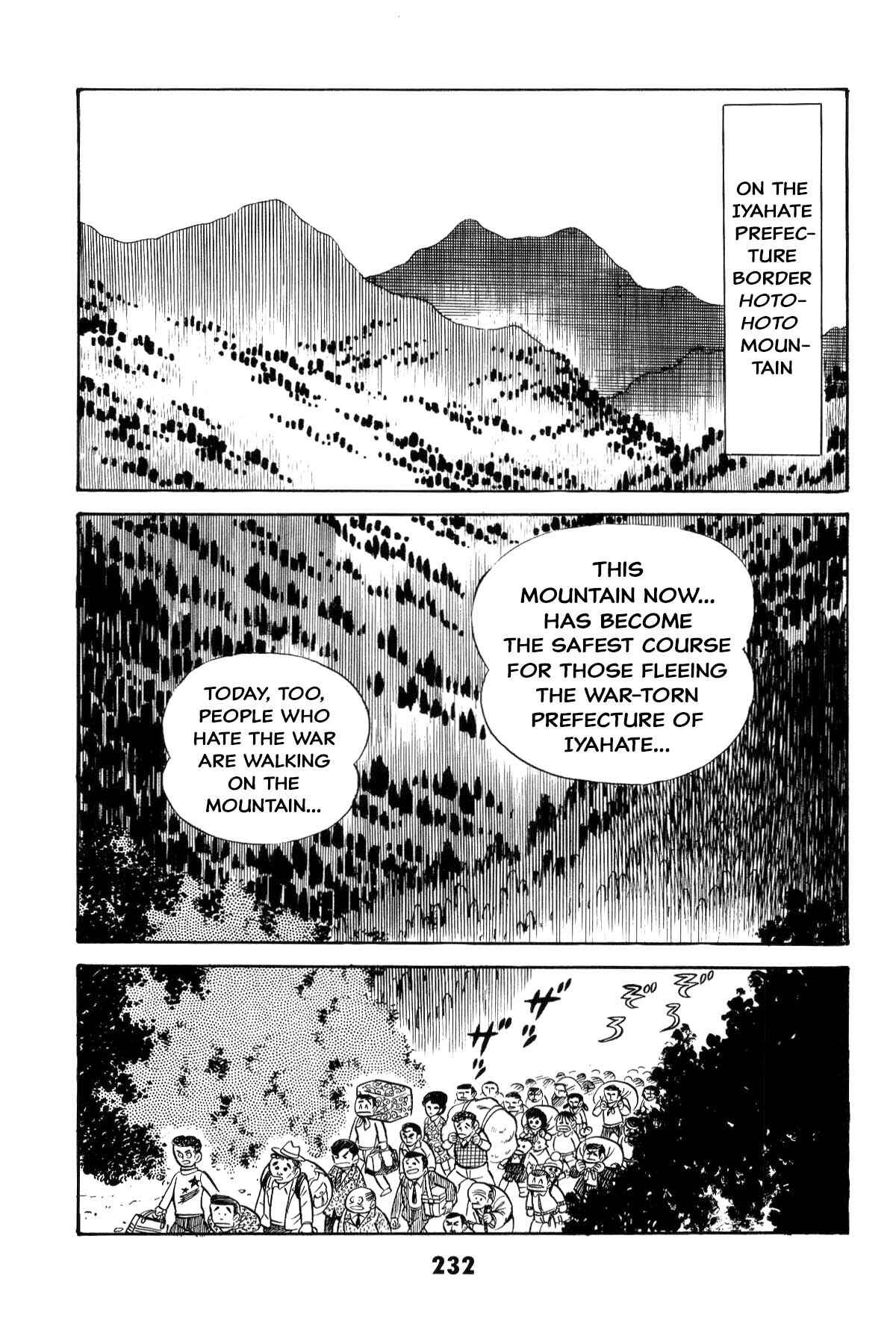 Iyahaya Nantomo Chapter Grand finale... And genesis once more - Page 226