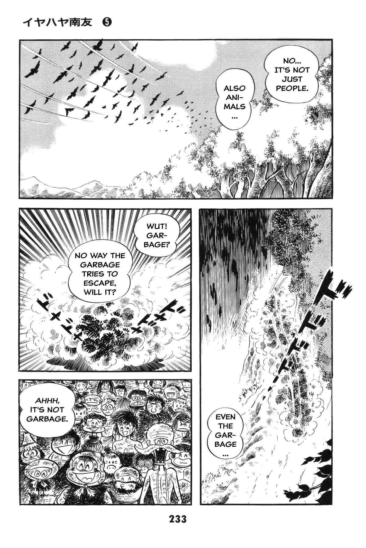 Iyahaya Nantomo Chapter Grand finale... And genesis once more - Page 227