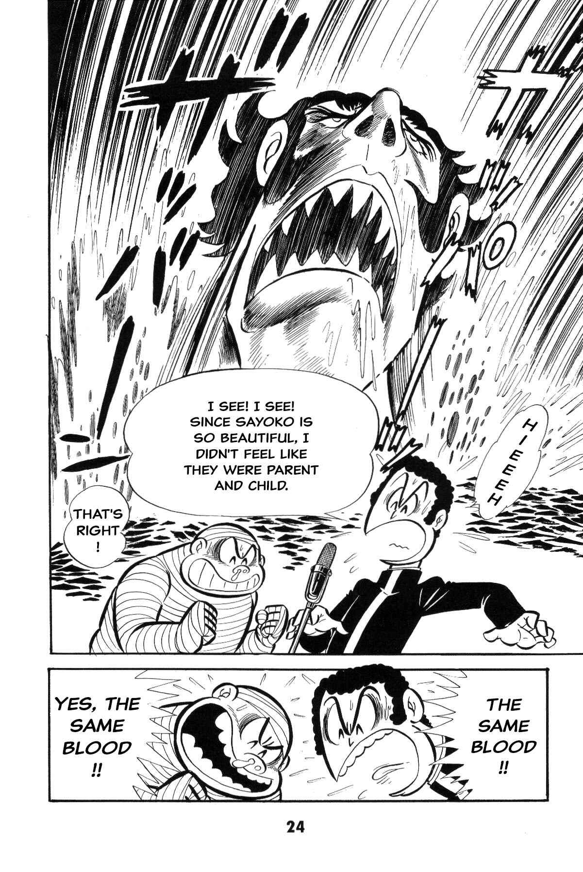 Iyahaya Nantomo Chapter Grand finale... And genesis once more - Page 23