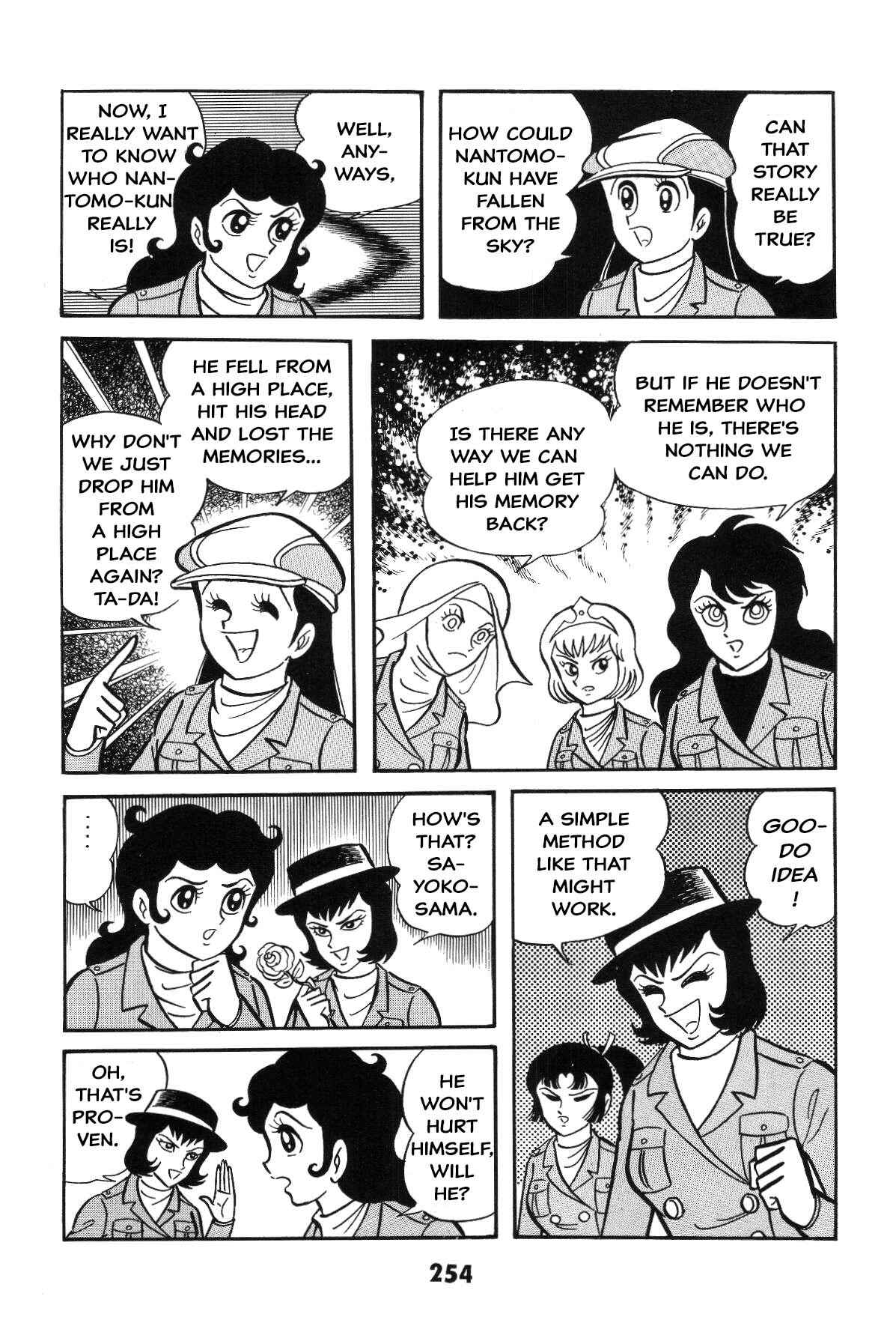 Iyahaya Nantomo Chapter Grand finale... And genesis once more - Page 248