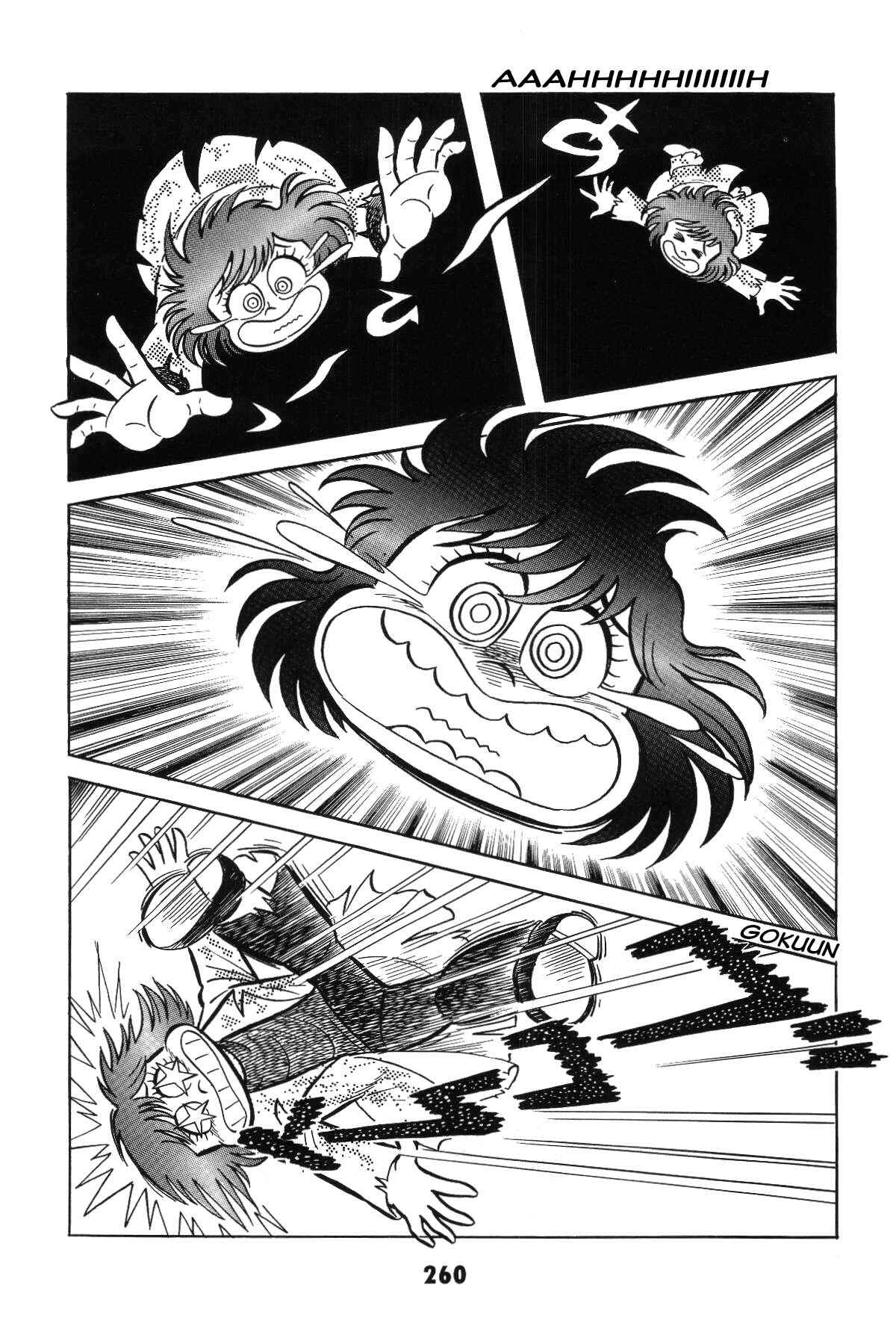 Iyahaya Nantomo Chapter Grand finale... And genesis once more - Page 254