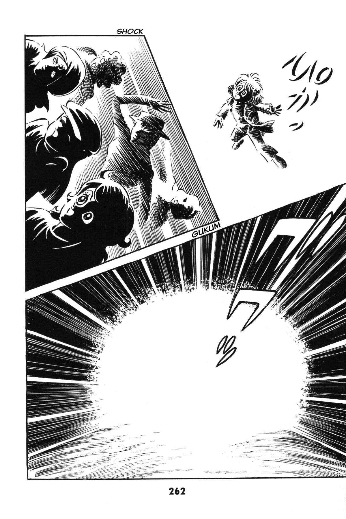 Iyahaya Nantomo Chapter Grand finale... And genesis once more - Page 256