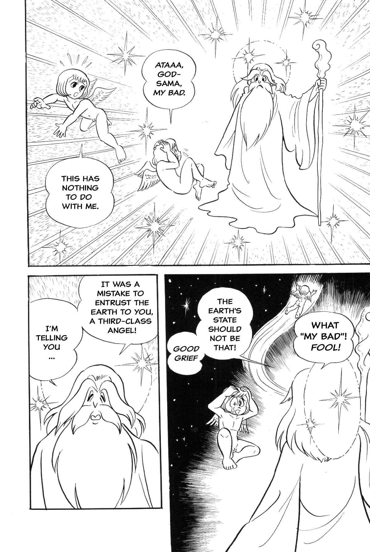 Iyahaya Nantomo Chapter Grand finale... And genesis once more - Page 262