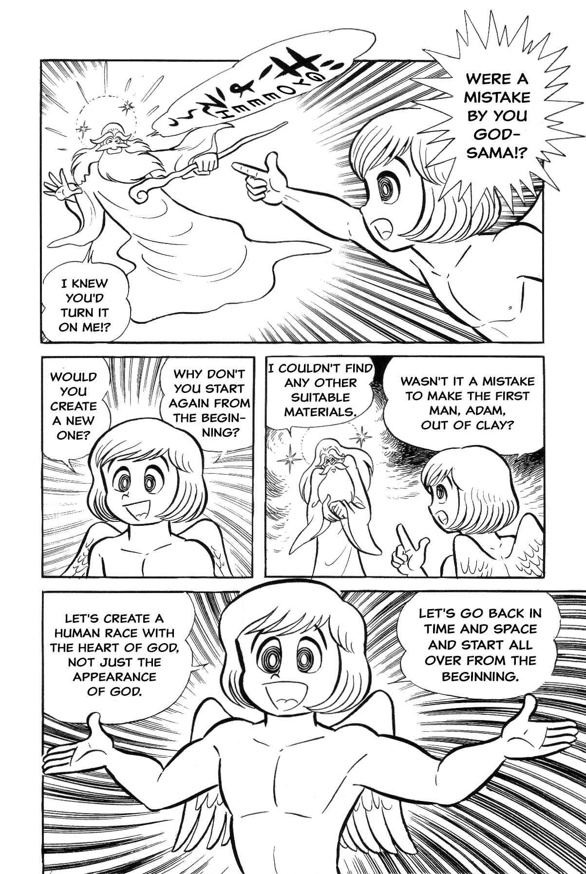 Iyahaya Nantomo Chapter Grand finale... And genesis once more - Page 266
