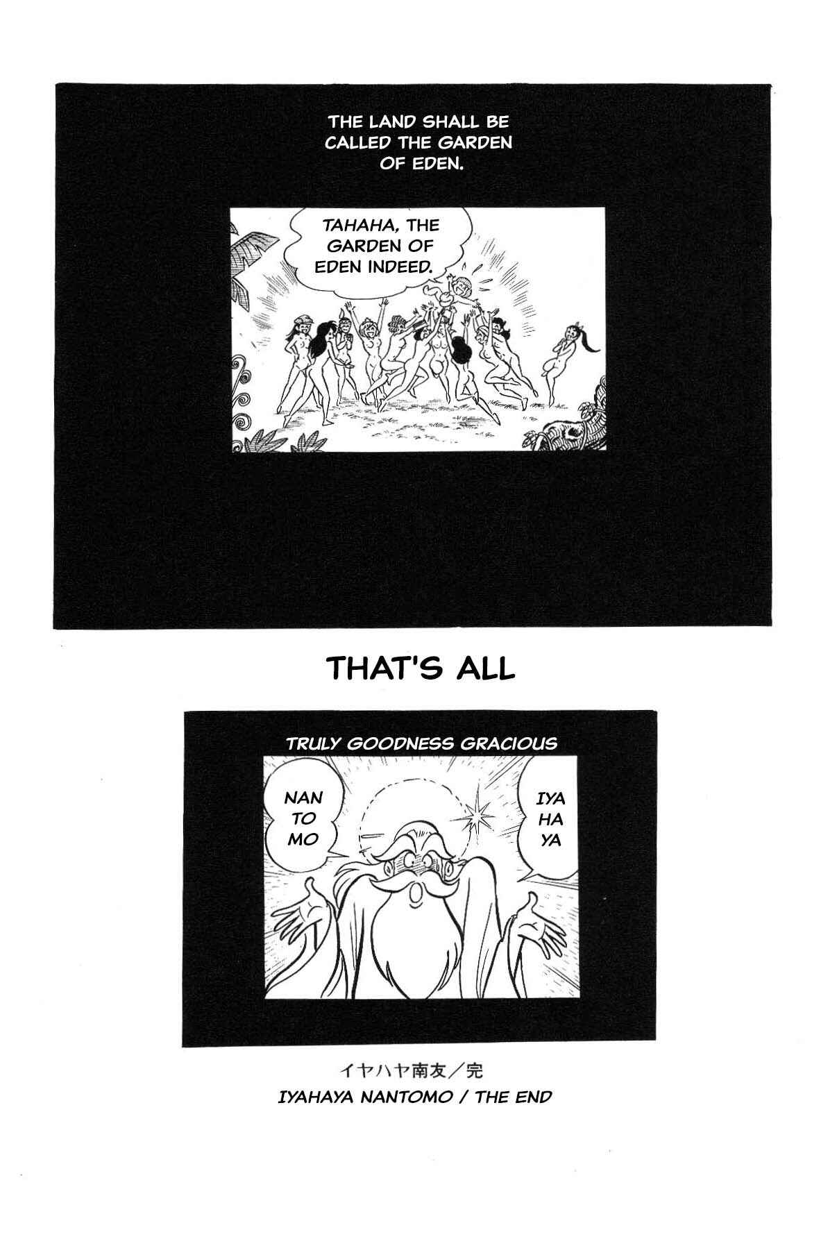 Iyahaya Nantomo Chapter Grand finale... And genesis once more - Page 275