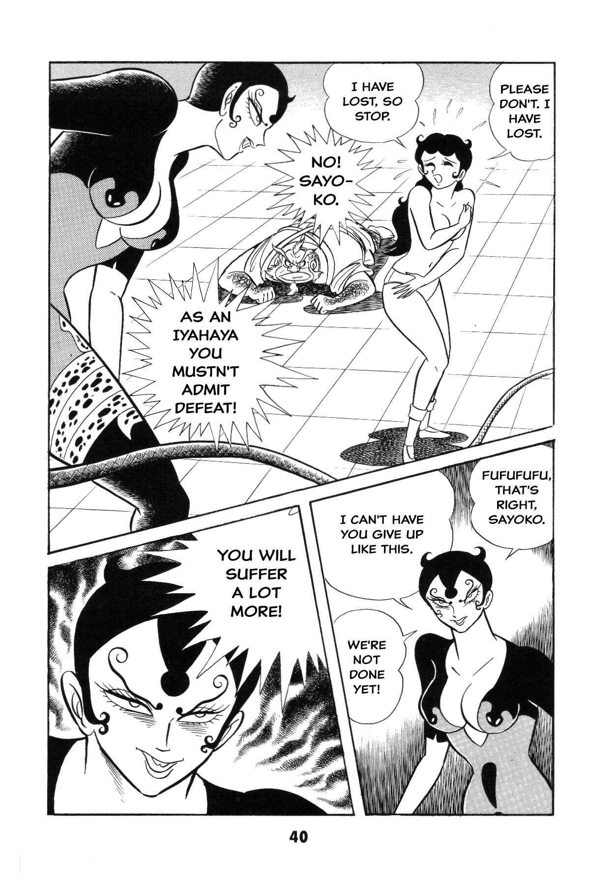 Iyahaya Nantomo Chapter Grand finale... And genesis once more - Page 39