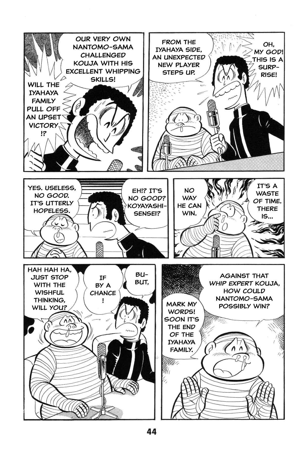 Iyahaya Nantomo Chapter Grand finale... And genesis once more - Page 42