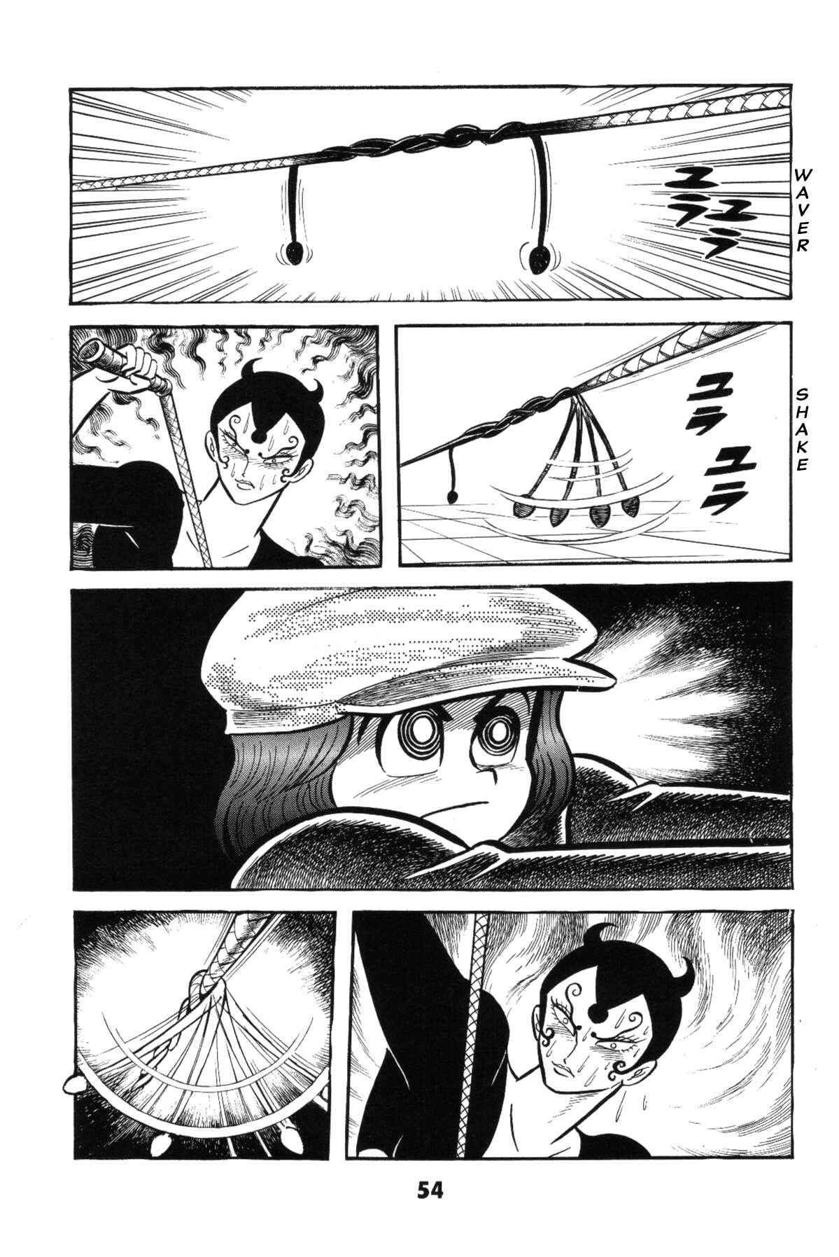 Iyahaya Nantomo Chapter Grand finale... And genesis once more - Page 52