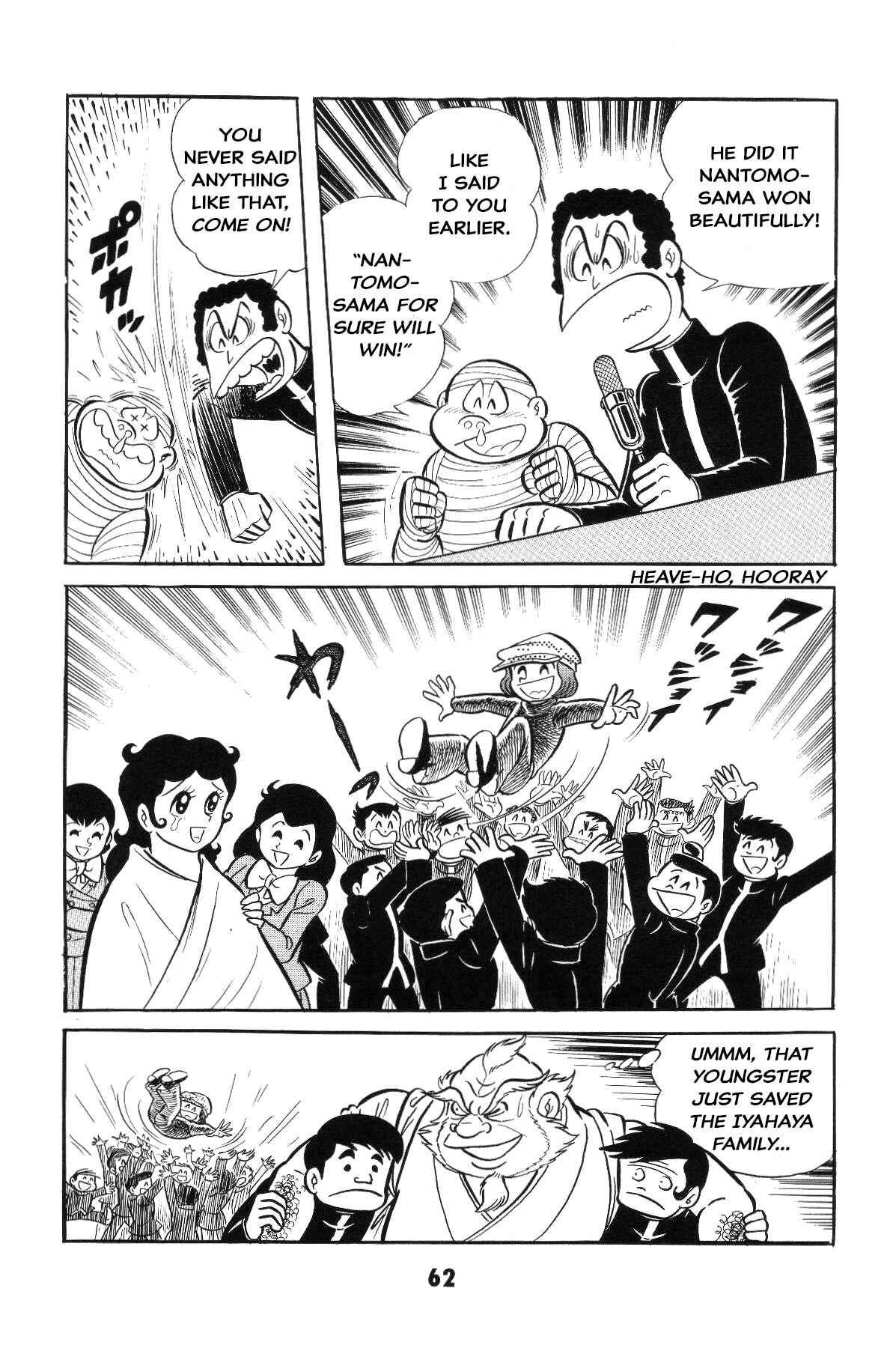 Iyahaya Nantomo Chapter Grand finale... And genesis once more - Page 60