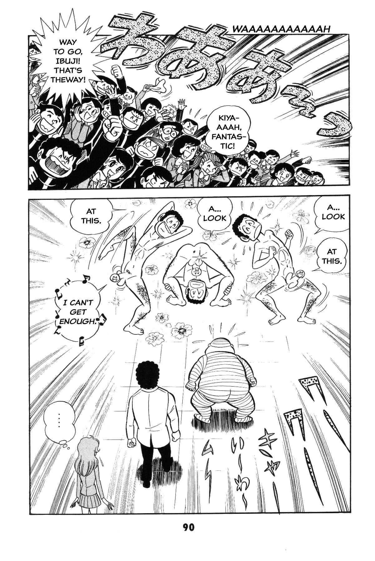 Iyahaya Nantomo Chapter Grand finale... And genesis once more - Page 88