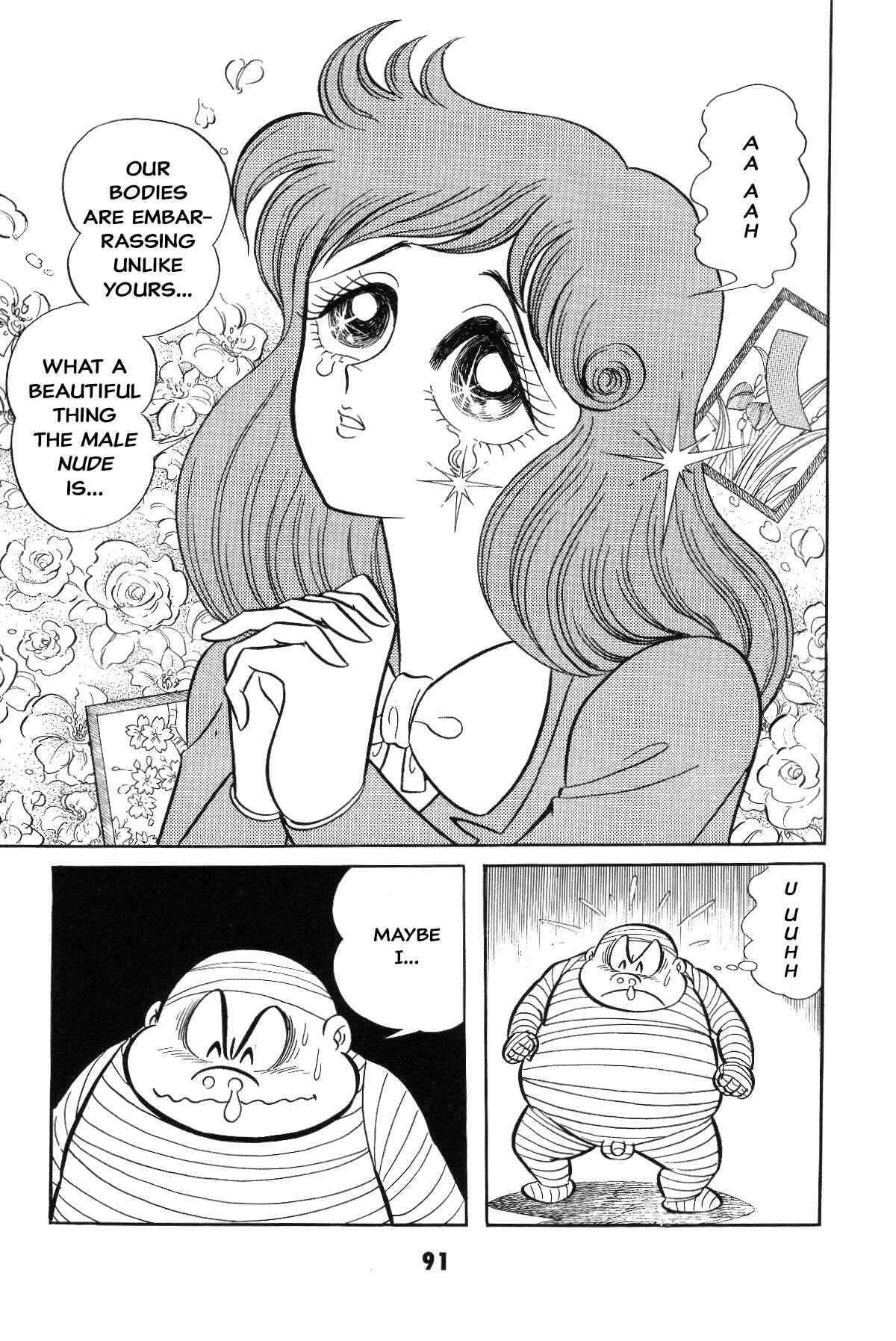 Iyahaya Nantomo Chapter Grand finale... And genesis once more - Page 89