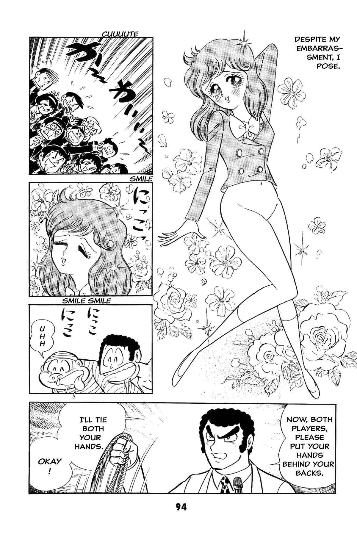 Iyahaya Nantomo Chapter Grand finale... And genesis once more - Page 92