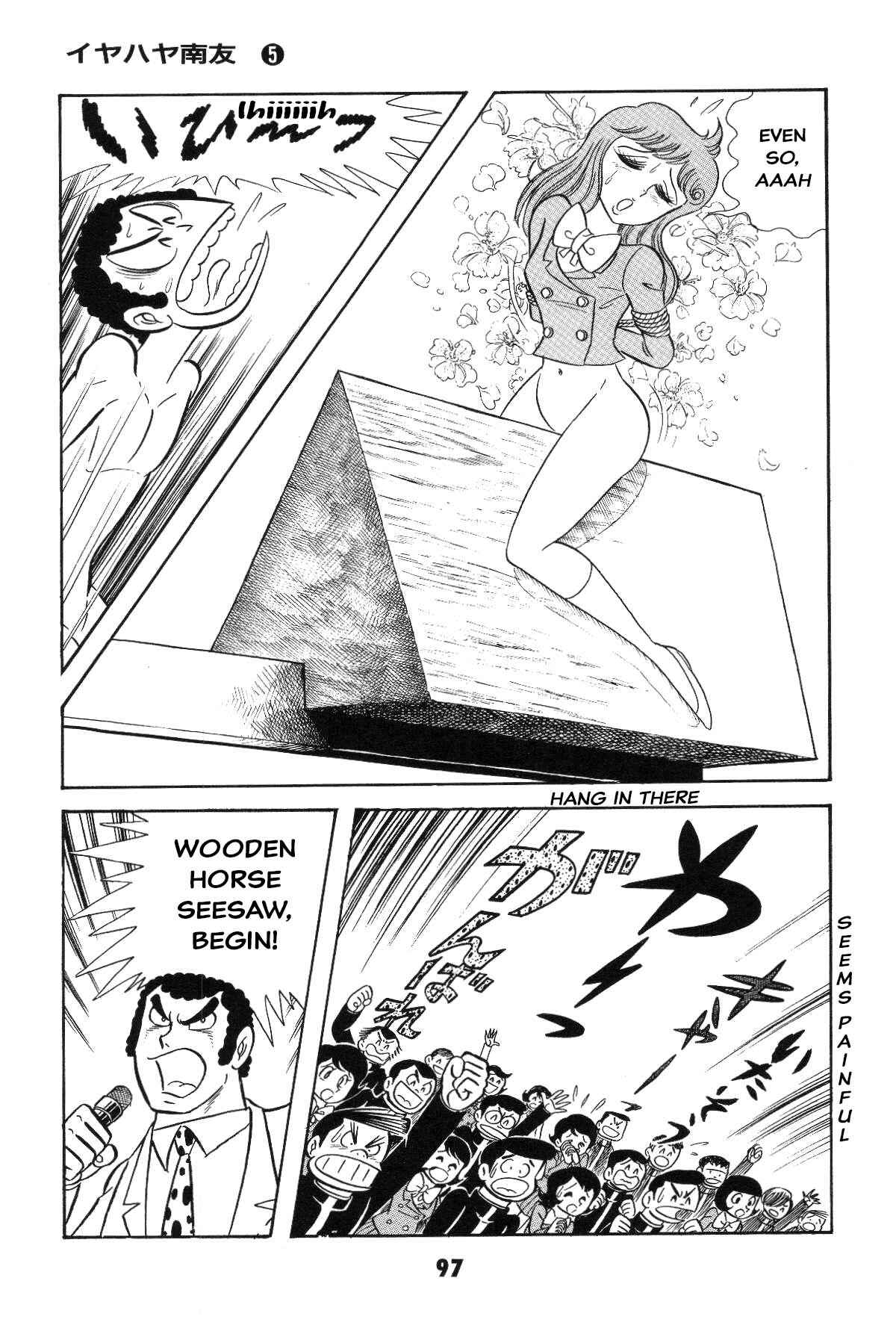 Iyahaya Nantomo Chapter Grand finale... And genesis once more - Page 95