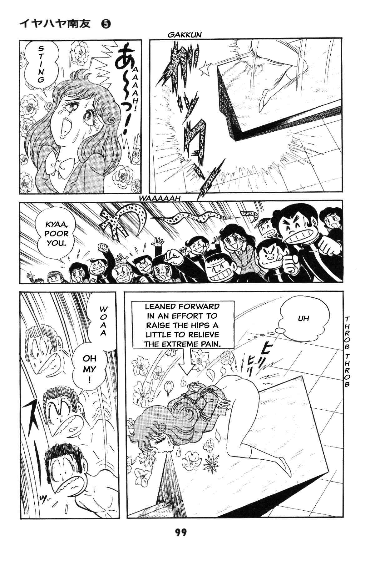 Iyahaya Nantomo Chapter Grand finale... And genesis once more - Page 97