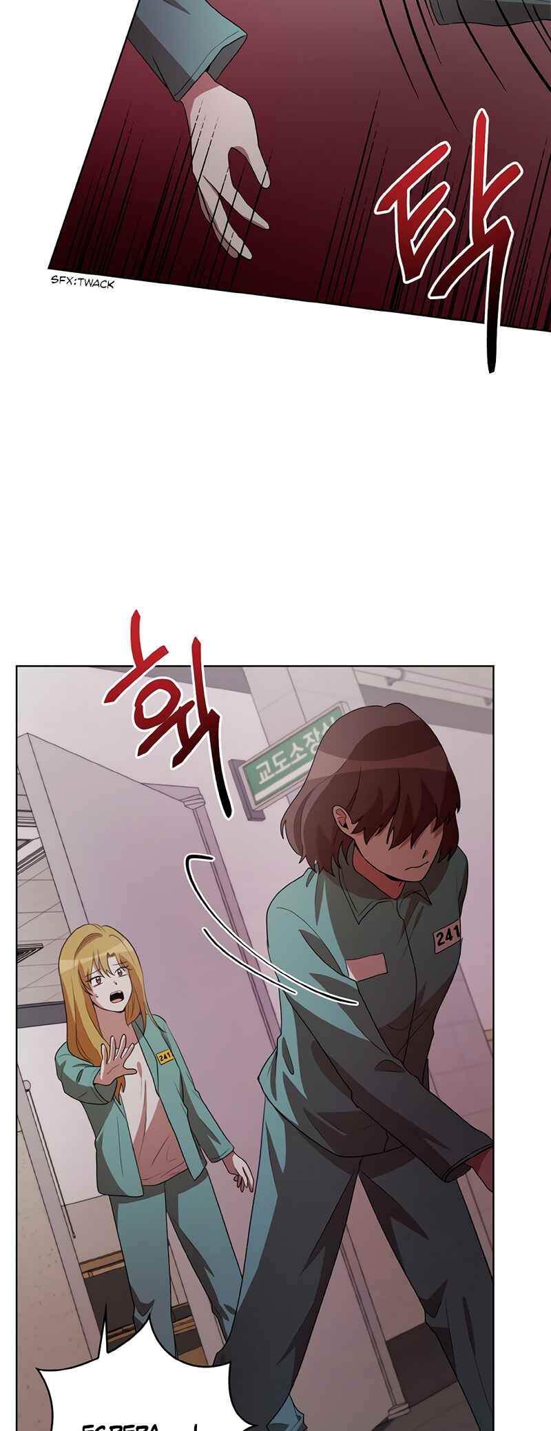 Sister Prison Chapter 44 - Page 4