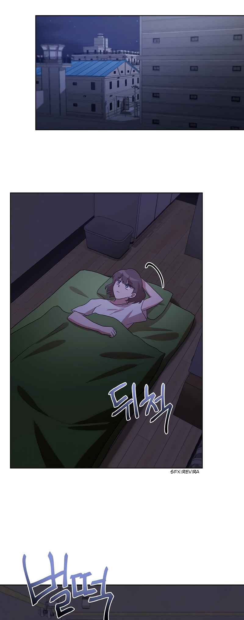 Sister Prison Chapter 44 - Page 43