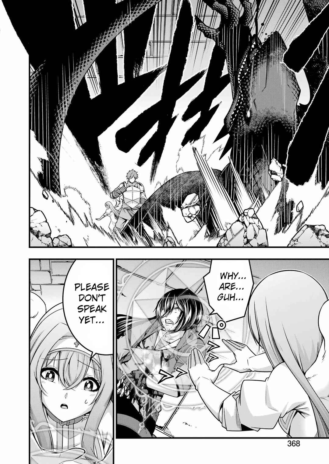 Tsuihou Yuusha no Yuuga na Slow Life: Jiyuu ni Nattara Ore Dake no Saiai Tenshi mo Te ni Haitta! Chapter 22 - Page 3