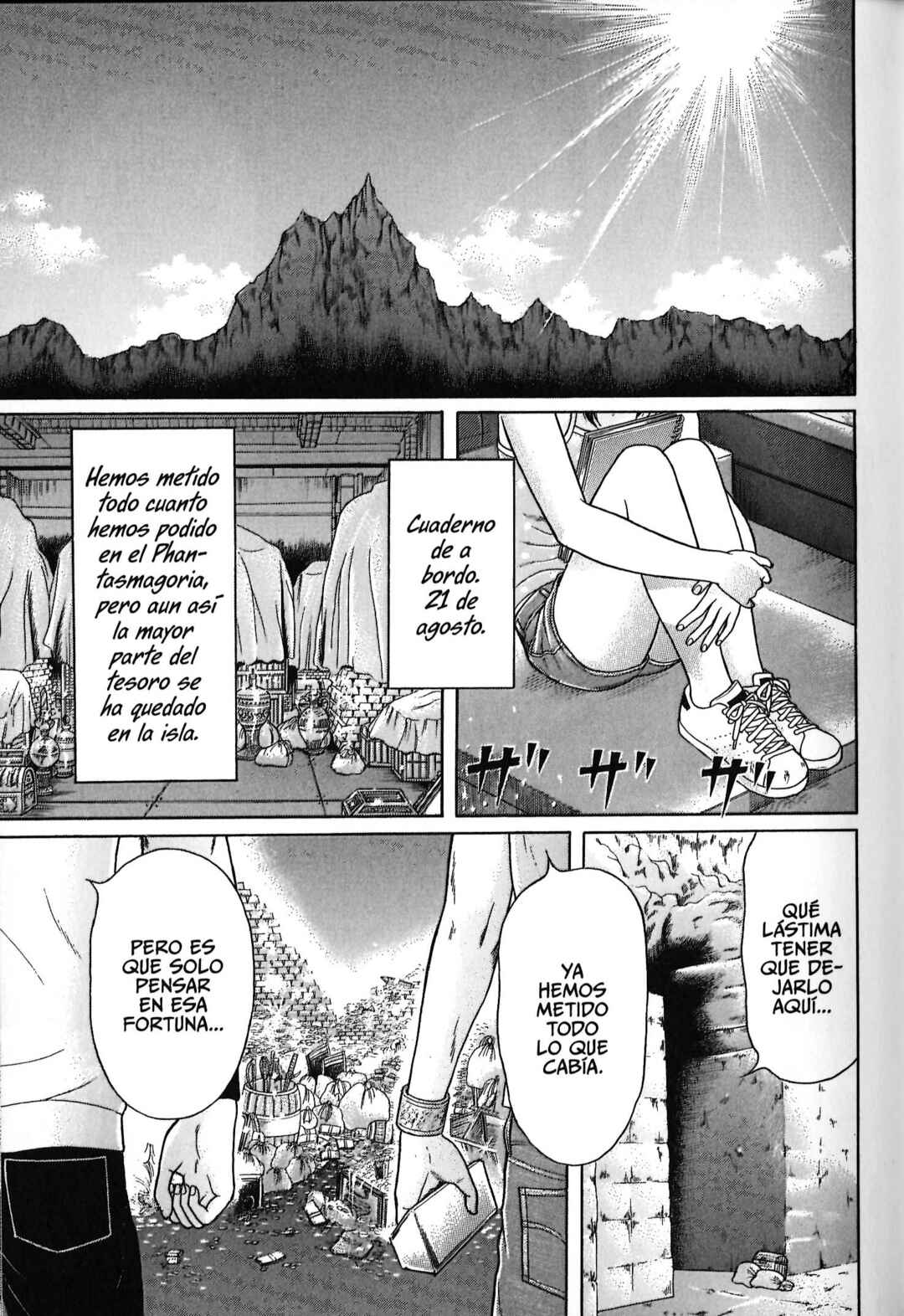 Maiwai Chapter 108 - Page 8