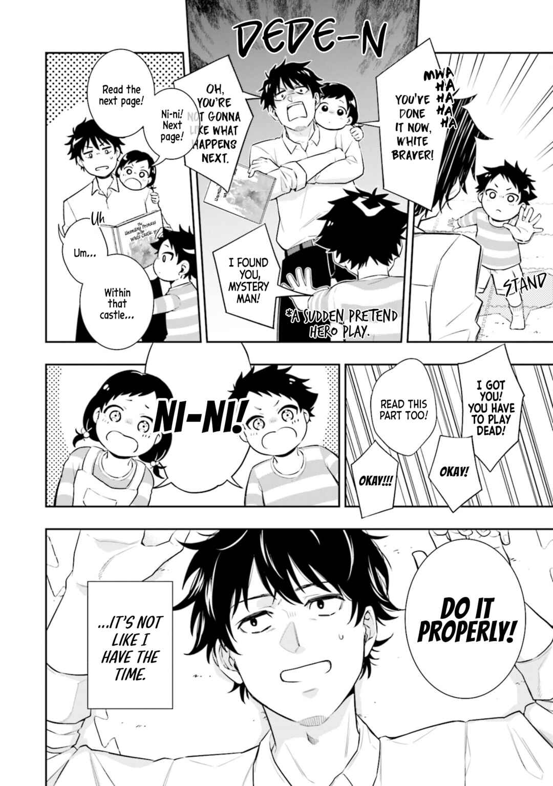 Koori no Hime wa Chiisana Hidamari de Tokasaretai Chapter 1 - Page 12