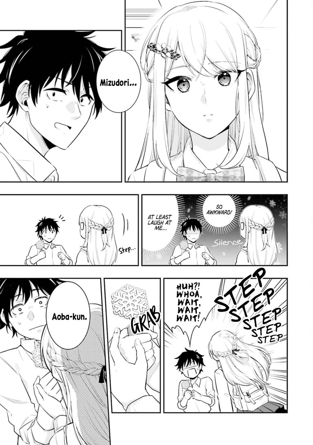Koori no Hime wa Chiisana Hidamari de Tokasaretai Chapter 1 - Page 15