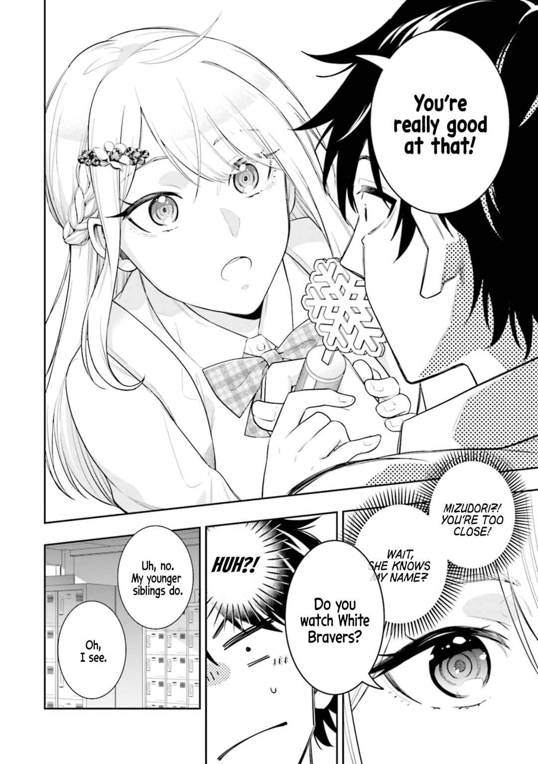 Koori no Hime wa Chiisana Hidamari de Tokasaretai Chapter 1 - Page 16