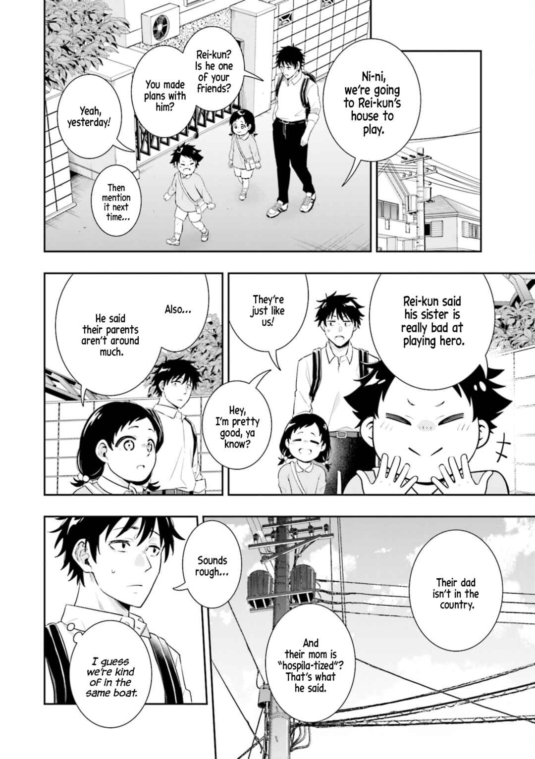 Koori no Hime wa Chiisana Hidamari de Tokasaretai Chapter 1 - Page 18