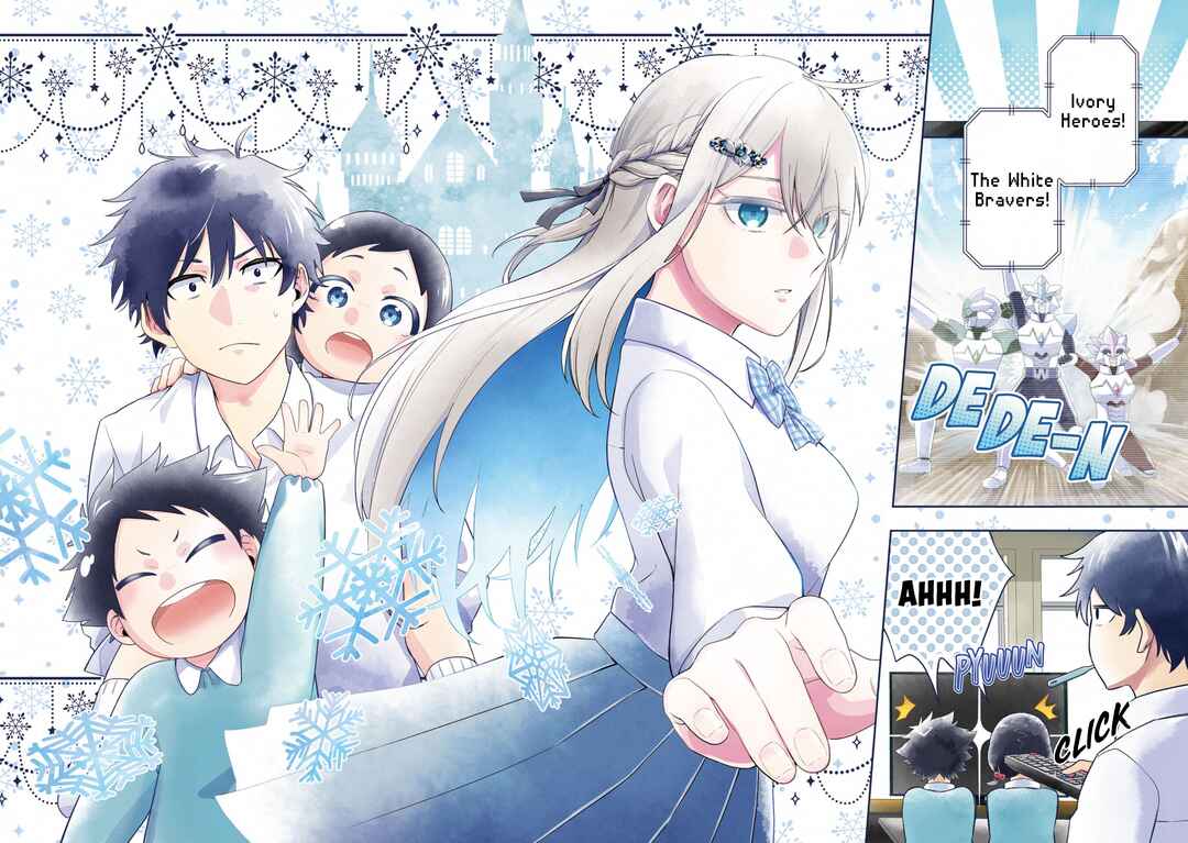 Koori no Hime wa Chiisana Hidamari de Tokasaretai Chapter 1 - Page 3