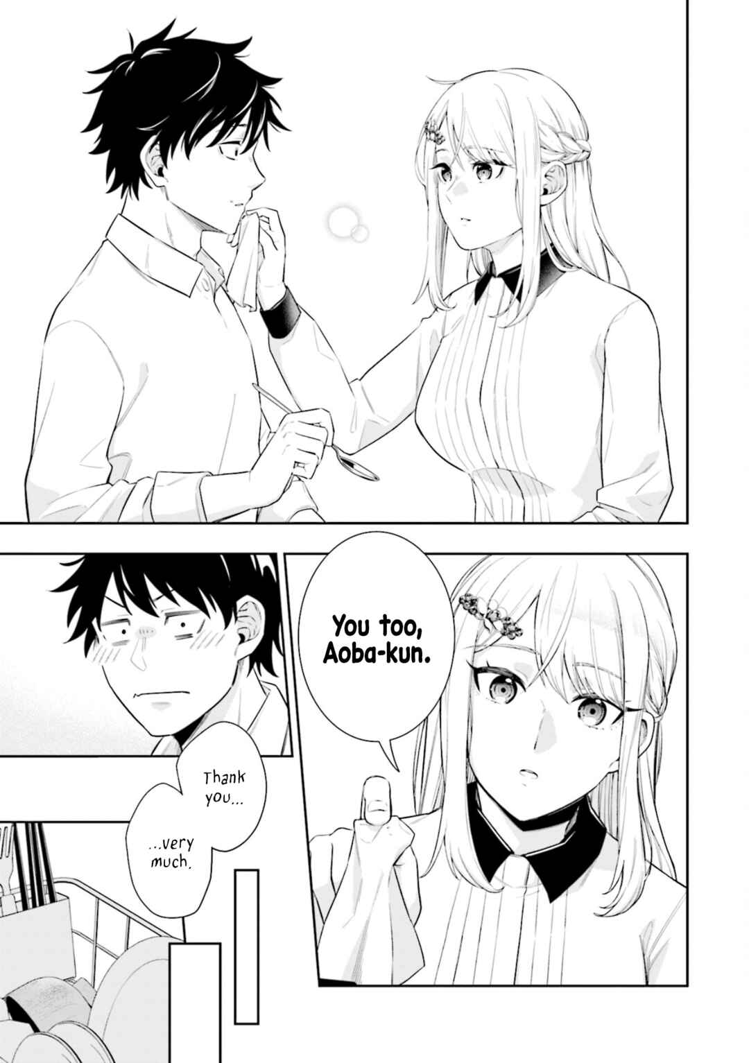 Koori no Hime wa Chiisana Hidamari de Tokasaretai Chapter 1 - Page 31