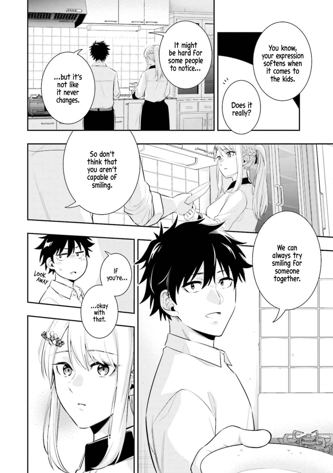 Koori no Hime wa Chiisana Hidamari de Tokasaretai Chapter 1 - Page 34