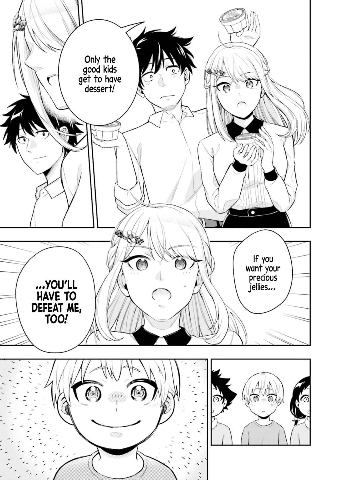 Koori no Hime wa Chiisana Hidamari de Tokasaretai Chapter 1 - Page 37